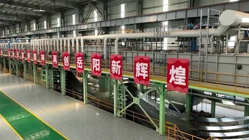 Цех по обработке стали