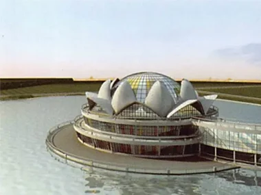 Применение